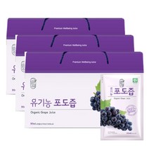 터키산 유기농 포도즙 효능 90ml 30팩 3박스