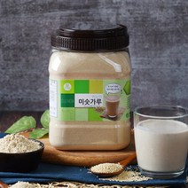 코스트코 퀴노아 미숫가루 1.4kg 저녁대용 아침대용식