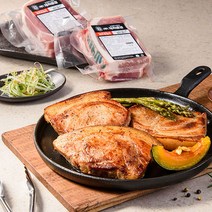 [한정수량] 제주흑돼지 구이 보쌈용 350g x 10팩세트 (3.5kg), 1세트