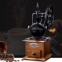 Wooden Coffee Grinder Ferris Wheel Style Conical Machine Household Manual Bean Making Tools, 단일옵션
