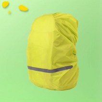 등산 배낭 방수커버 레인커버 가방 덮개 커버 S/M/L, S-블랙, 상세 페이지 참조