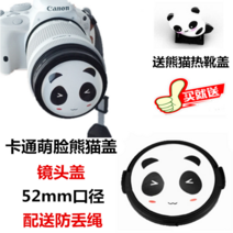 키메라 50mm 렌즈 캐논 소니 호환 Pentax k30 k50 k3 k52 k70 kr km k200d SLR 카메라 52mm 만화 팬더 렌즈 커버