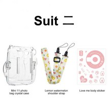 필름 카메라 폴라로이드 사진기 인화 미니 폴라로이드 인스탁스 미니 11 사진 가방 투명 보호 케이스 보관, 03 Suit 3