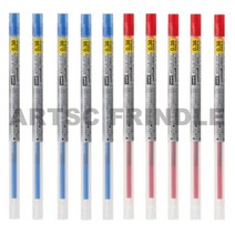 유니 스타일핏 리필심 0.38mm 혼합 10개 UMR-109-38, 혼합10개(흑0청5적5)