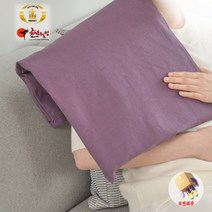 한일의료기 천년웰빙 전기 온열 찜질기 천연퍼플, 대형(74cmX45cm)