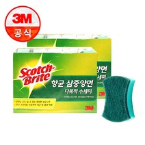 스카치브라이트 항균 삼중양면 다목적 수세미, 5개입, 2개