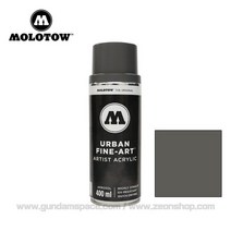 모로토우 스프레이 330 다크 그레이 뉴트럴 400ml - 캔스프레이 프라모델 도색