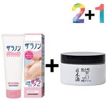 닭살 우레아 크림 팔 풋 꿈치 모공 핸드 각화 로션 발 각질 증 리페어 manypicks*935127004qw, 자라논닭살로션2개_우레아사케크림1개, 본상품선택