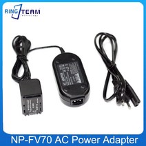 어댑터 ADAPTER NP-FV70 더미 배터리 및 AC-E6 AC 전원 어댑터 소니 HDR-TG3E FDR-AX100E FDR-AX30 FDR-AX33 FDR-AXP35 F, 3.UK
