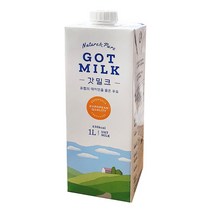 갓 밀크 1L 멸균우유 [프리미엄 자연 방목 목초 우유], 6개