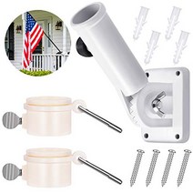 2 Pieces Flag Rotating Mounting Rings 1 Inch Flagpole Mounting Rings with Multi-Position Flag Pole H