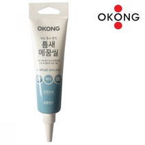 오공 틈새 메꿈씰 100ml 틈새충진 크랙보수 실리콘, 오공 틈새 메꿈실 100ml
