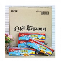 pdg# BOX 롯데 지퍼백 ( 30x35cm ) 20매 50개입 지퍼팩 폴리백 지퍼폴리백 두꺼운, 단일 수량