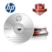 문구 완구 애완 용품 HP Media DVD-R 16x 4.7GB(10p 케익 케이스)/BK, 상세페이지 참조