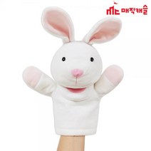 손인형 매직캐슬 말하는 토끼 2740, 본 상품 선택하기