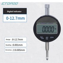 디지털 다이얼 깊이 게이지 경화 합금 측정 헤드 표시기 측정기, 0.001mm