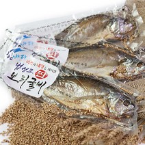 영광법성포 찐보리굴비 34cm 이상 최대사이즈 5미 가정용 비늘 내장제거 다시팩 녹차가루 증정 개별진공 가락시장도매 힘바다 가락금호상회