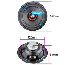 코일 스피커GHXAMP 5.25 인치 HIFI 풀 레인지 스피커 4Ohm 네오디뮴 불릿 25mm KSV 보이스 코일 전체 주파, 한개옵션0
