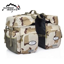 자전거여행 거 대용량짐받이 가방장거리 라이딩용 가방, 카무플라주복