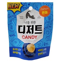 코랙 디저트 캔디 연어맛 오시켓 발리네즈 이그저틱 먼치킨 고양이수분보충