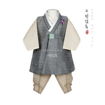 (1~15세)강희남아한복 회색쾌자