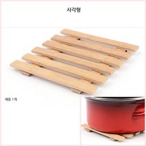뉴리웹 우드 냄비받침 원형 원목냄비받침 나무냄비받침 우드받침, 사각형
