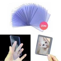 엄마의쇼핑 투명 탑로더 25매 toploader 포카 카드 아이돌 반려동물 사진꾸미기 홀로그램 옵션, 1탑로더25p