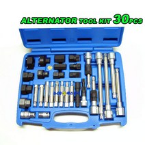 대만정품 제네레이터풀리분해공구세트 알터네이터풀리소켓세트 알터네이터(제네레이터) 풀리 툴세트 30PCS 제네레다풀리분해공구 발전기풀리분해공구 S7007