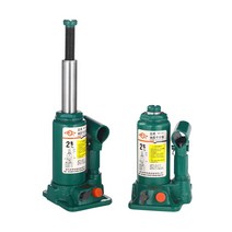 소형 유압 쟈키 차량용 자동차 저상형 공구 유압작기 유공압공구 미니 사다리 말목, 상해 공업 유압 2T, 1개