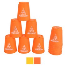 낫소 NEW 스포츠스택 스피드컵 컵쌓기, 오렌지