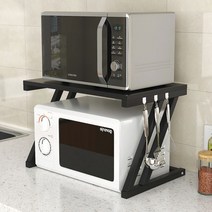 주방 랙 전자레인지 토스터기 오븐 선반 거치대, 04