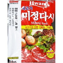 쇠고기 미정다시 화미 2kgX6개 소고기 조미료 업소용, 상세페이지 참조, 상세페이지 참조, 상세페이지 참조, 상세페이지 참조