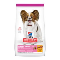 힐스 강아지사료 어덜트 1-6세 라이트 스몰포 치킨+보리 1.5kg
