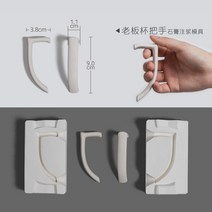도자기 석고틀 우유 컵 손잡이 석고틀 다양한 디자인, 단일사이즈, 보스 컵 핸들 컬렉션