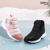 에스비피키즈 아동화 아동 패딩부츠 190~230 겨울 털부츠 여아 남아 초등학생 털운동화 아동패딩부츠 패딩 슬립온 털 부츠 겨울부츠 아동털부츠 여아패딩부츠 SBPBK220