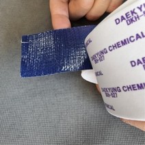 국산 천막보수테이프 50mmX3m 1개 호로 어닝구멍 원단보수용, 단품