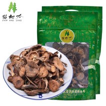 야생 개암버섯 밤버섯 백두산 특산품 500g 건조, 1팩