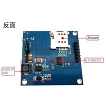 EC20 모듈 개발 보드 4G MQTT Ali Cloud 투명 전송 g ps STM32 코드 PCIe, 01 WITH gps