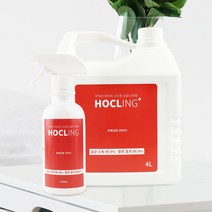 [라이펀] 저자극 살균소독제 2종세트( 500ml+4L ), 상세 설명 참조