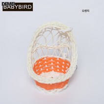 앵무새 레인보우 해먹 호피 모란문조 현풍조 그네역 선반 요람 애완동물 사다리타기 새 용품, 오렌지