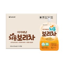아이배냇 산양유아식 [아이배냇] 처음 보리차 10입, 단품없음