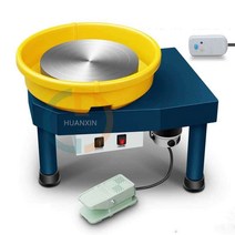 소형 전동 물레 도자기 만들기 조소 수업용 작업대, 고성능 200W