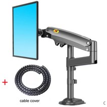 34인치 모니터암 받침대 22-35 인치 모니터 LCD TV 마운트 2-12kg 듀얼 암, 케이블 커버 포함