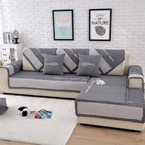 러빙랩 베니스 쇼파패드 4인용 70x210cm, 단품
