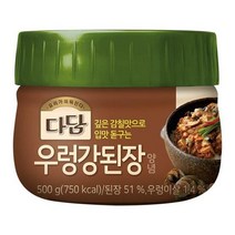 CJ 장 다담 우렁강된장 양념 된장찌개 집된장 홈쿡 500g 1세트, 2세트
