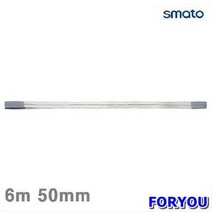 Foryou14766 스마토 슬링벨트 6m 50mm 1개 벨트 하역 운반 체인 클램프