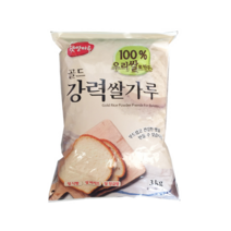 대두 햇쌀마루 골드 강력 쌀가루 소분 1kg 우리 국내산 식빵 바게트 웰빙 건강, 1개