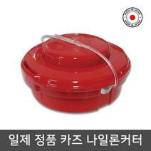 ZEU 일제 정품 카즈 예초기 나일론커터 자동동태 나이론카타
