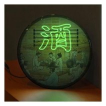 핫트랙스 Nw436LED액자25R전통주점타입2 막걸리