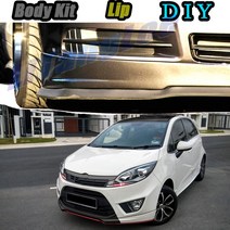 자동차 범퍼 립 프론트 스포일러 스커트 디플렉터 For Proton Iriz 글로벌 소형차 소형차 튜닝 수정 된 바디 키트 VIP Hella Flush, 보여진 바와 같이